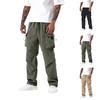 Casual Sports Pants Men's Loose Long Panel Fitness Running Training Pants