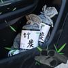 Car Sachet Japanese Air Purifying Bamboo Charcoal Bag Formaldehyde Odor Removal Bamboo Charcoal Bag Household Activated Carbon