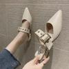 Women's Rivet Pointed Toe Closed Mule Sandals - Thick Heels, Stylish & Versatile Outerwear Slippers.