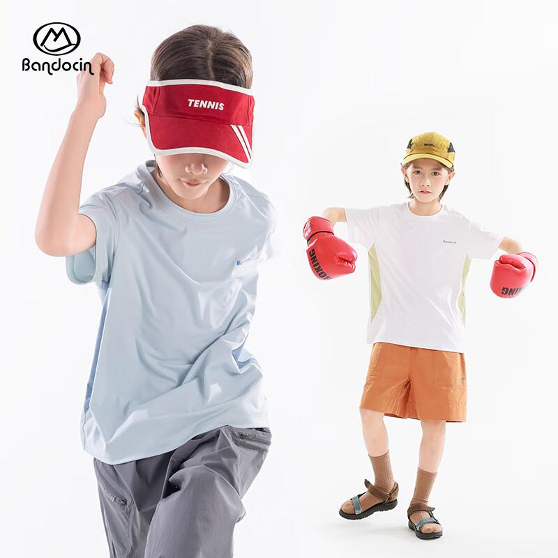 Boys' Sporty Quick-Dry Cooling Short Sleeve T-Shirt