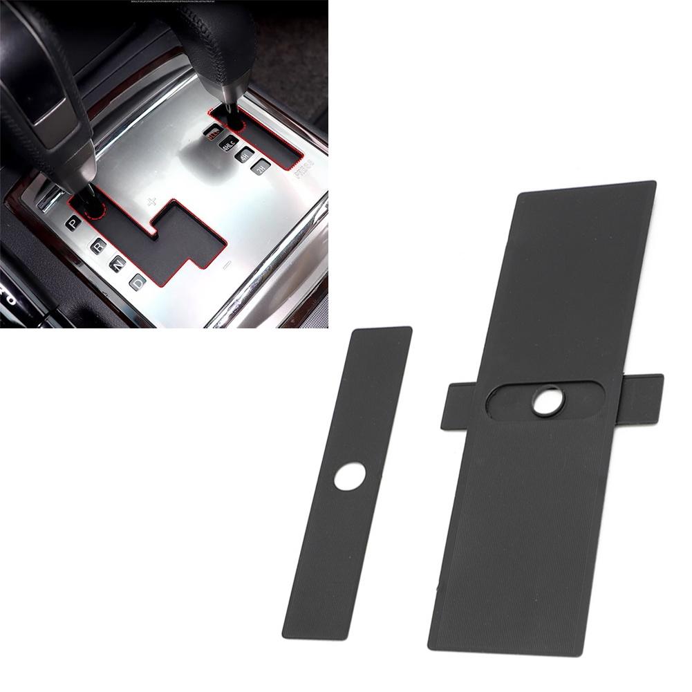 Комплект накладок на панель рычага переключения передач, Для Mitsubishi, Для Pajero V93 V97 V80 8015A065.