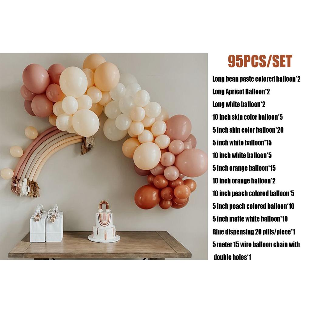 Воздушные шары с днем рождения, кремовые, телесные воздушные шары, набор, Радужный декор для дня рождения, детский душ, Globos