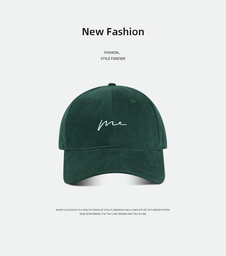 Polished M Line Baseball Cap Women'S Hat Men Show Their Faces Small Autumn And Winter Big Brim Cap Women'S High Top Big Brim