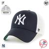 Trucker MVP NY Black Vert