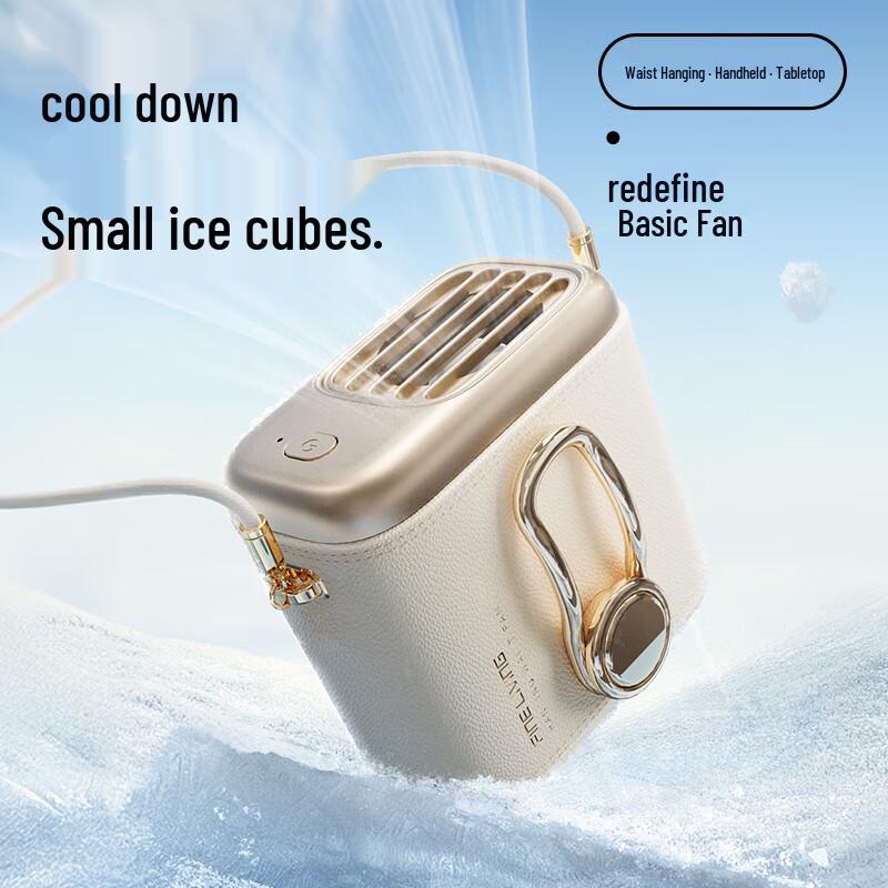 SW MINI Портативный вентилятор на клипсе для пояса