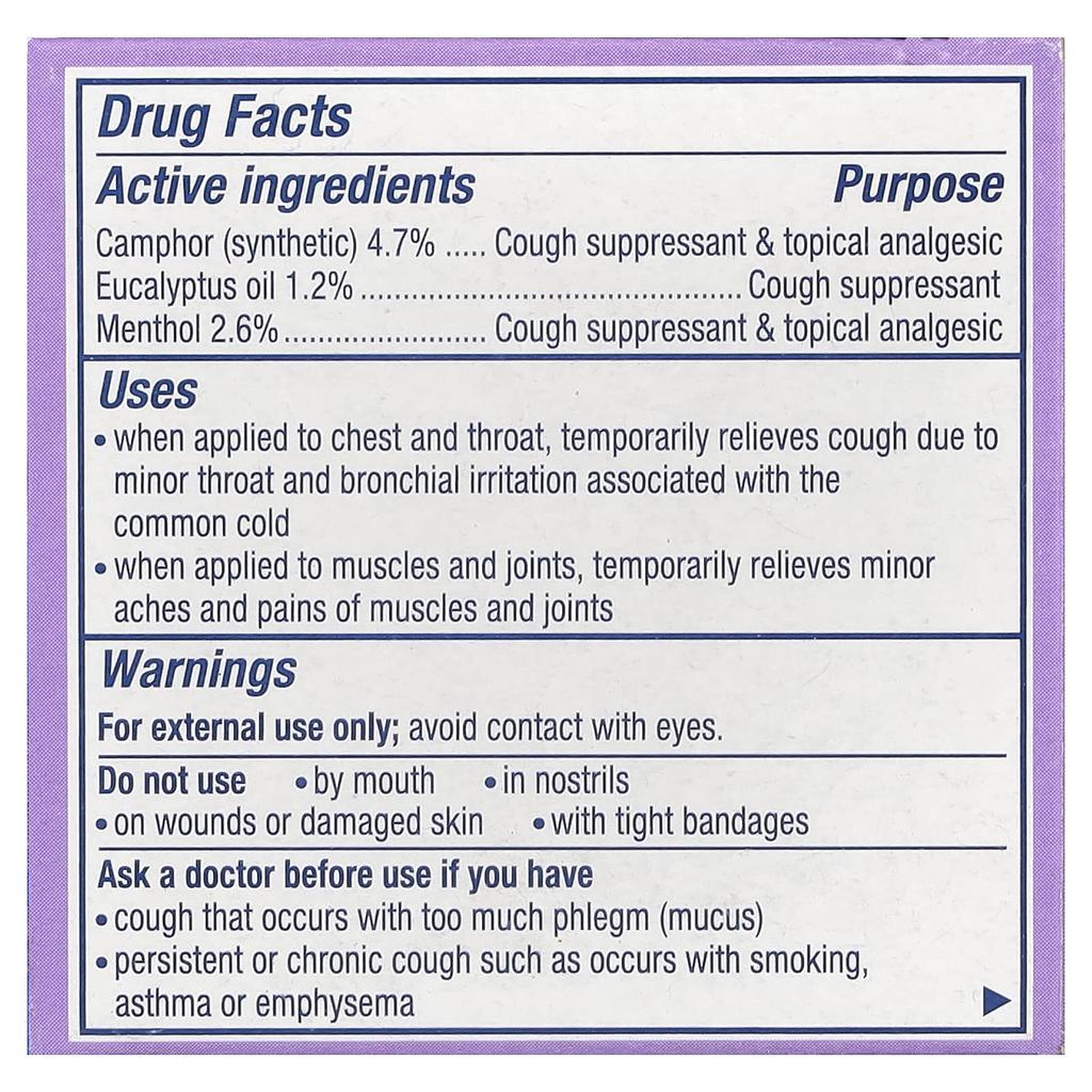 Vaporub™, Мазь, Лаванда, 50 г(1.76 унции)