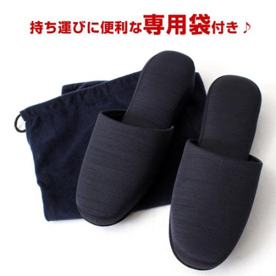 Сделано в размере для вступительных экзаменов, портативные тапочки 4 см, идеально подходят для конференций и церемоний поступления, размер S, темно-синий, Япония, тапочки, 22см-28см, каблук,