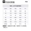 FILA Jackets & Coats Men's Legend Blue F11M411708F-NV