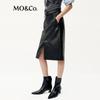 МО&Ко. Юбка H-силуэта средней длины из ПУ