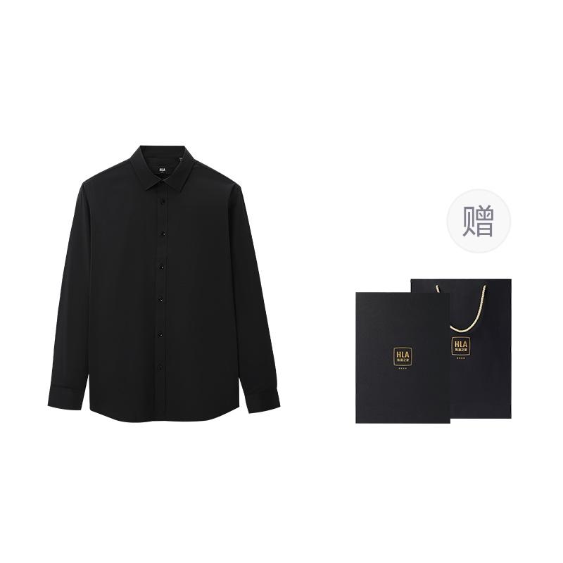 HLA Shirt Men's Gift Box Set Included HNCAW3Y007A