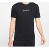Nike Мужская футболка с коротким рукавом Just Do It черная CD9633-010