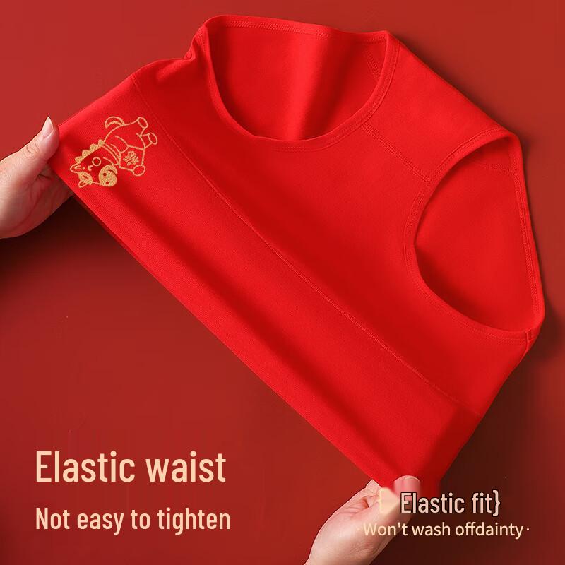 Langsha Women's Red Combed Cotton Underwear & Socks Set for Benming Year