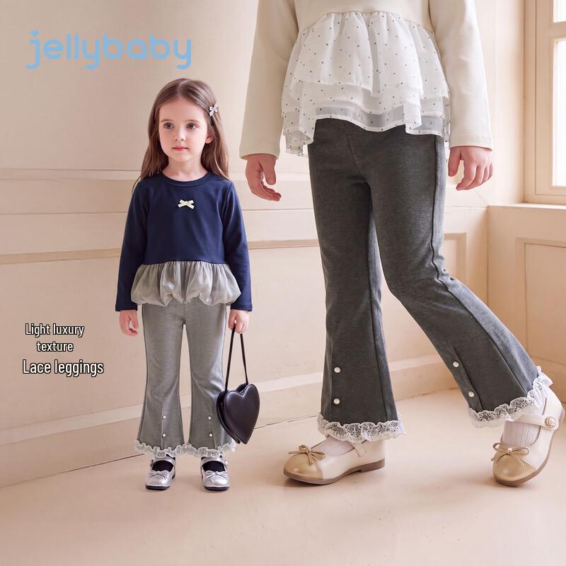 Девочки Леггинсы JELLYBABY Сквозные в горошек