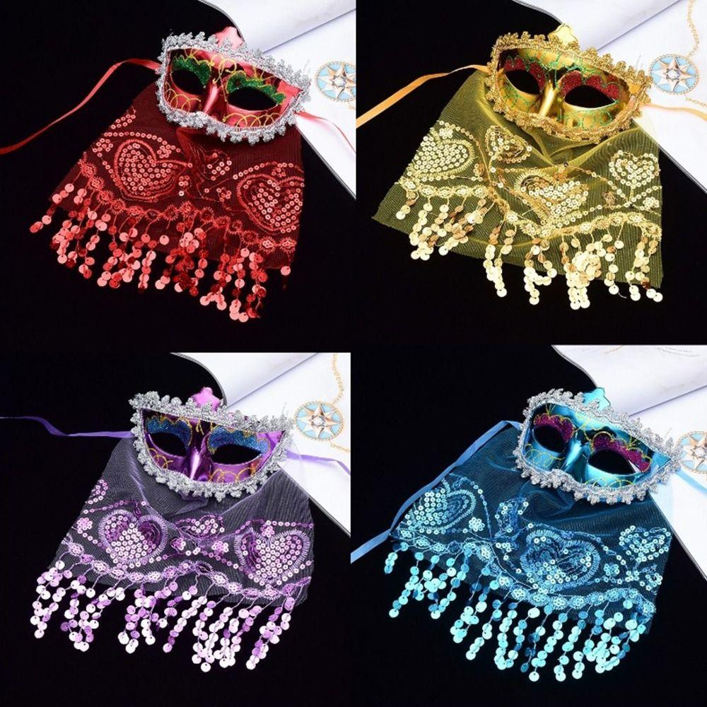 Mask The Phantom Dancer Mask Prom Party Supplies Veils Mask Halloween  Masks Party Cosplay Props