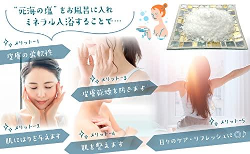 NICHIGA Соль Мертвого моря с хлоридом магния Увлажняющая косметика для ванны Без Синтетики Без Консервантов TK1 (Тип хлопьев) 3,5 кг Красители, Ароматизаторы,