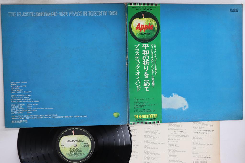 Виниловая пластинка PLASTIC ONO BAND Live Peace In Toronto 1969 AP8867 APPLE Япония Obi Рок Б/у