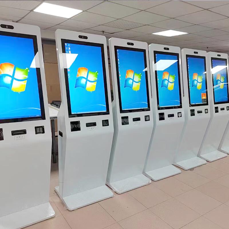 Ushida 21.5-inch Touchscreen Self-Service Kiosk CN plug (adapter included)