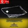 Compatible Transparent Headlight Cover for Mercedes-Benz Vito V-Class (2016-2025)