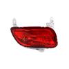 Для Mazda 5 2008 -2010 Задний Бампер Отражатель Свет Стоп-Сигнал Противотуманная Фара Задний Фонарь CD85-51-660F CD85-51-650F-A87Q