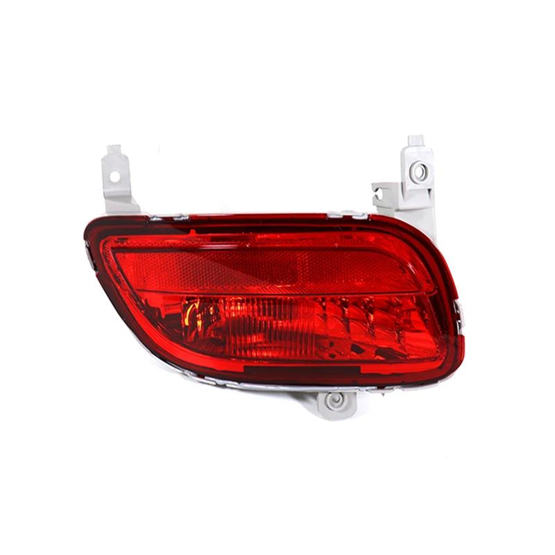 Для Mazda 5 2008 -2010 Задний Бампер Отражатель Свет Стоп-Сигнал Противотуманная Фара Задний Фонарь CD85-51-660F CD85-51-650F-A87Q