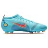 Nike Mercurial Vapor 14 Pro FG Blueprint Pack Мужские кроссовки Chlor-Blue Marina Laser-Orange DJ2846-484