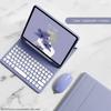 IPad 10.2 и Air 11 Круглая Bluetooth-клавиатура и Защитный чехол с подставкой и слотом для стилуса A16
