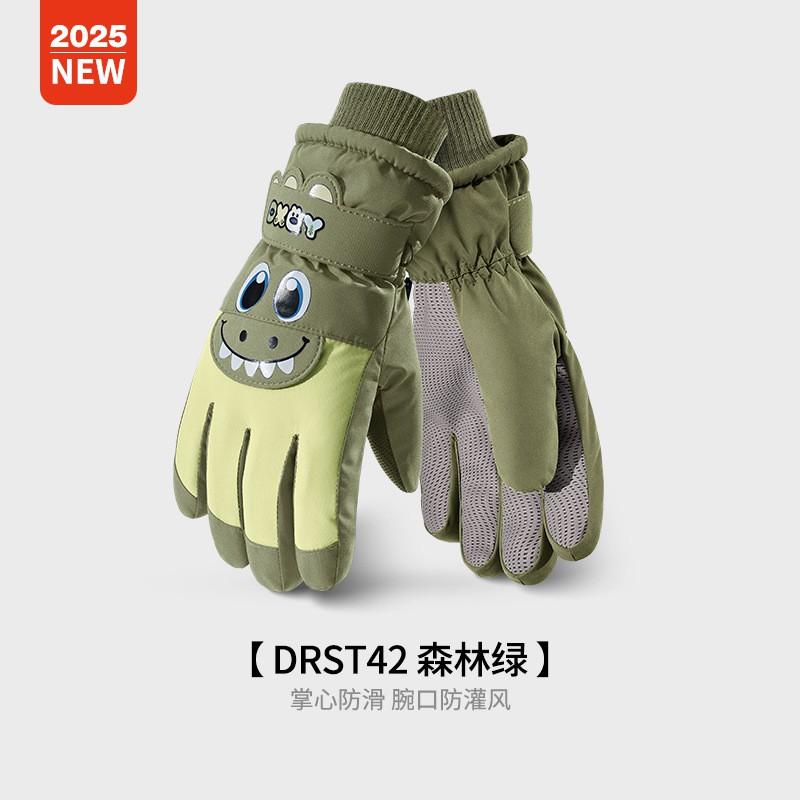 Kids Winter Ski Gloves Warm Waterproof Breathable Fingered Snow Play Ice Skating Ages 6-10