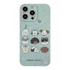 Animal Dessert Party for IPhone 14 Phone Case for Apple 17 Promax Small and Cute 16 Silicone 12 for 15