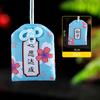 Kid Gift Pendant  Classic Japanese Prayer Imperial Amulet Omamori Fortune Success Workgod Of Wealth Cartoon Blessing Bag