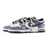 Nike Dunk Misty City Rose Abrasion Resistant Low top Skateboard Shoes Unisex Purple DD1391-100(Team529-)