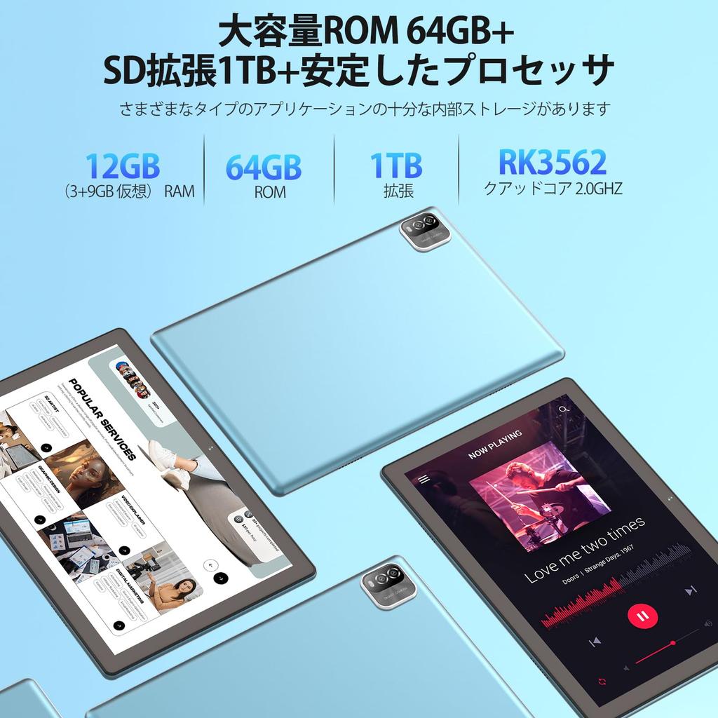 ПЛАНШЕТ VASOUN TAB 10 MAX Android 15 12 ГБ 64 ГБ 1 ТБ Расширяемая 6000 мАч IPS HD 8 МП В комплекте японская инструкция 10,1-дюймовый планшет, Wi-Fi 6, (3+9