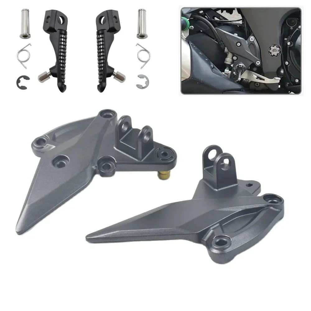 Motorcycle Front Foot Pegs Pedals Footrest Bracket for Kawasaki Z1000 ZR1000 2010-2020 Repair Replacement Parts