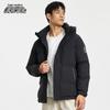 Xuezhongfei Men's Hooded Duck Down Winter Jacket