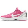 Kobe 6 Kay Yow Think Pink 2011 429659-601