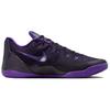 Nike Кроссовки унисекс Kobe 9 EM Low Protro TB Purple Dynasty Ярко-фиолетовые Песочно-фиолетовые IH1401-500
