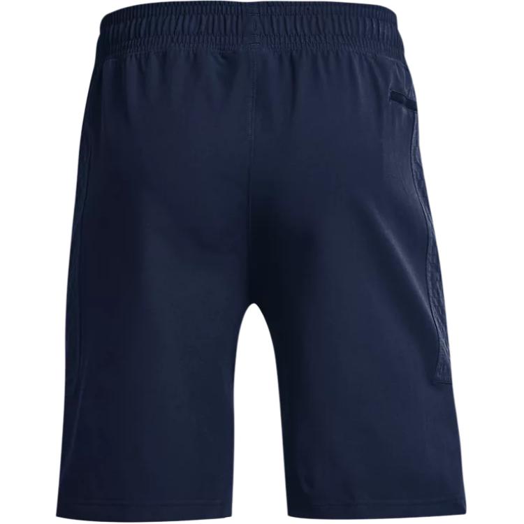 Under Armour Однотонные облегающие повседневные шорты мужские шорты 1370467-408