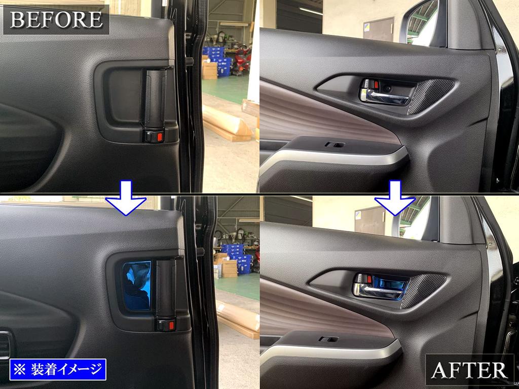 BRIGHTZ Stainless Steel Inner Door Handle for Toyota Solio Bandit Compatible with Toyota Solio Bandit and Covers, Plated, 4-Piece Set, Blue, (07, 37,