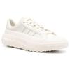 Adidas Y-3 GR.1P Off White Unisex Sneakers FZ6391
