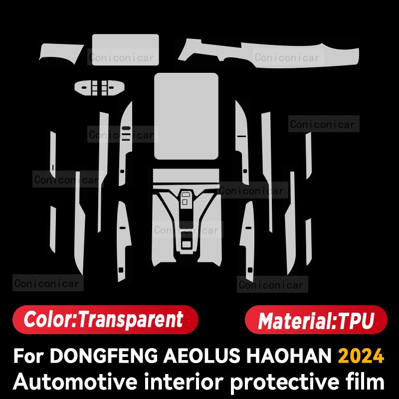 Для Dongfeng AEOLUS HAOHAN 2024 Автомобильная панель Пленка Защитная наклейка на приборную панель Внутренняя пленка от царапин Чехол Аксессуары
