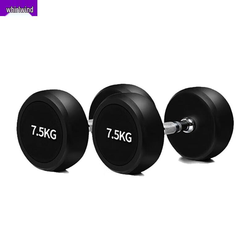 Xuan Shi Home Gym Dumbbell & Rack Sets