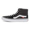Vans Sk8 Hi Pro 'Black' Vans VN000VHGY28