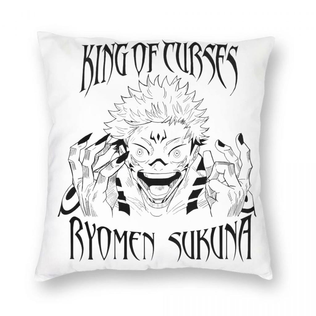 Чехол для подушки с принтом из аниме Jujutsu Kaisen, полиэстер, декоративная наволочка JJK Manga, для дома, квадратный 40x40 см