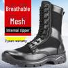 Мужские летние ботинки хай-топ из кожи и сетки - Дышащие, на молнии, для улицы и работы