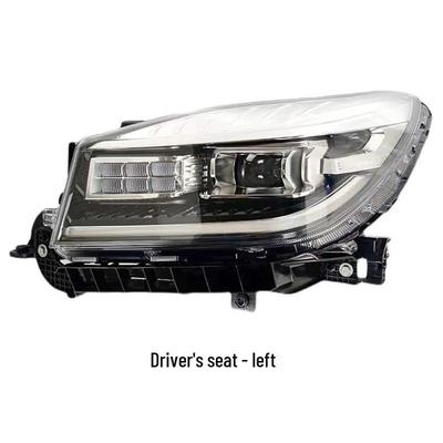 Совместимая 19-22 Haval H9 LED Матричная Сборка Фары - Новая Передняя Сборка 2020