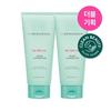 Bring Green Tea Tree Cica Trouble Cleansing Foam 200mL Double Plan_NEW