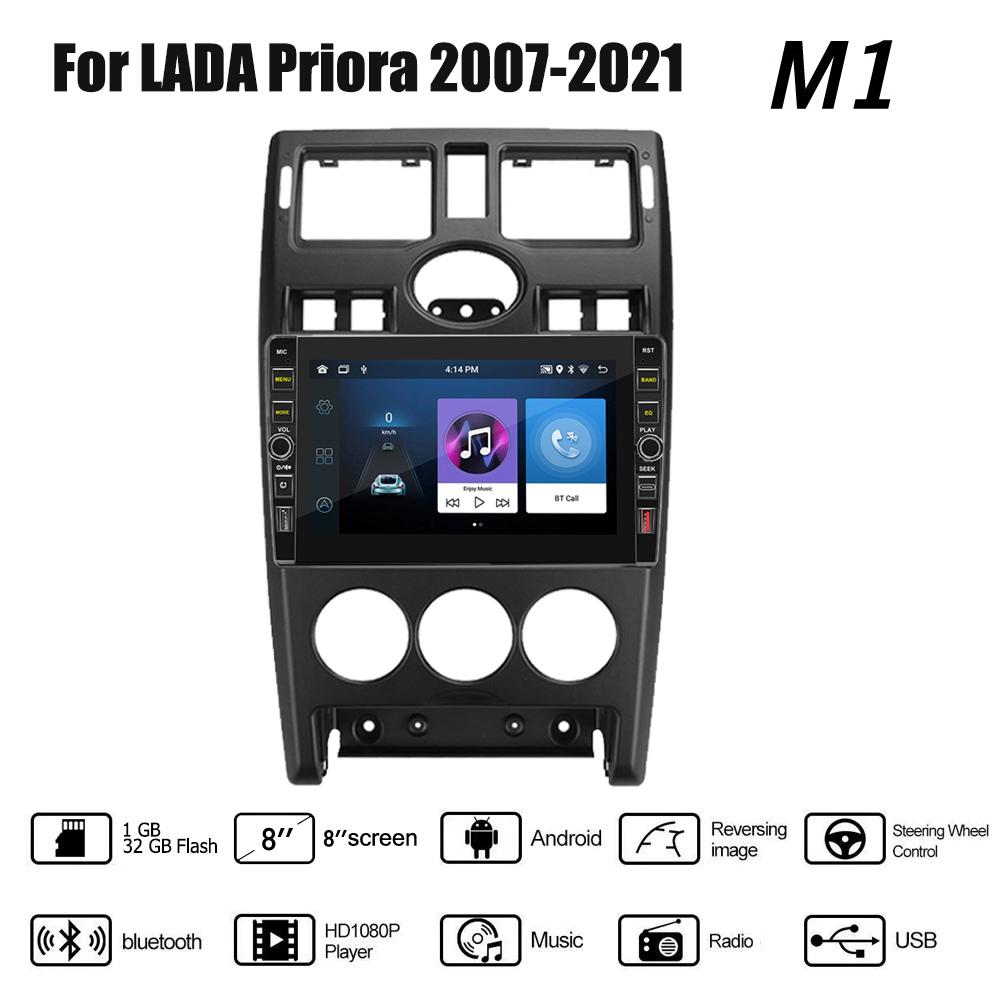 8-дюймовый 2-Din автомобильный радиоприемник, мультимедийный видеоплеер для LADA Priora 2007-2021 с кнопочной ручкой, Android, GPS-навигация, Carplay 2 + 32 ГБ