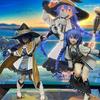 25 см Маг Рокси Мигурдия Фигурка Действия Mushoku Tensei Бесработная Реинкарнация Аниме Статуя Коллекция Игрушки ПВХ 2 вида Подвижная Сочлененная Масштаб