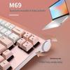 Double Shell M69 Multi-Mode Silent Mechanical Keyboard