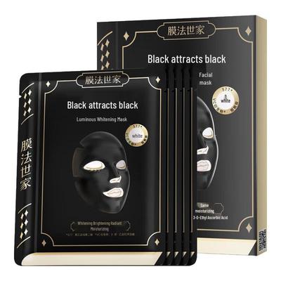 Маска для лица Mask Family с ниацинамидом для осветления и отбеливания