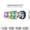 Huawei Умные часы WATCH FIT 5 (Китайская версия)